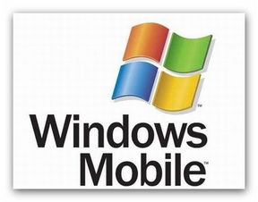 微軟移動通信事業部 通訊設備的發展與演變