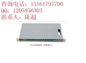 慈溪航瑞通信設備廠 高品質通訊設備與優勢報價一覽