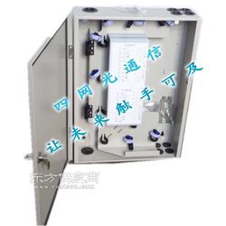 連接未來，智通天下——探訪慈溪市四網光通信設備廠