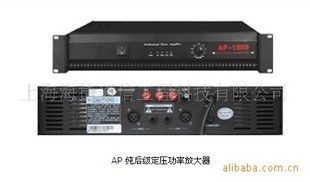 騰高音響設備 卓越品質與廣闊商機，助力加盟商共創未來