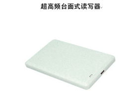 深圳市慧睿通訊器材 門禁考勤及通訊設備產品全覽